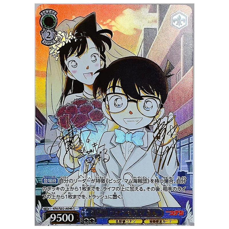 Anime Goddess Story DIY ACG Rachel Moore Hyuga Hinata Tsunade Haruno Sakura Toys for boys Collectible Cards Birthday Present