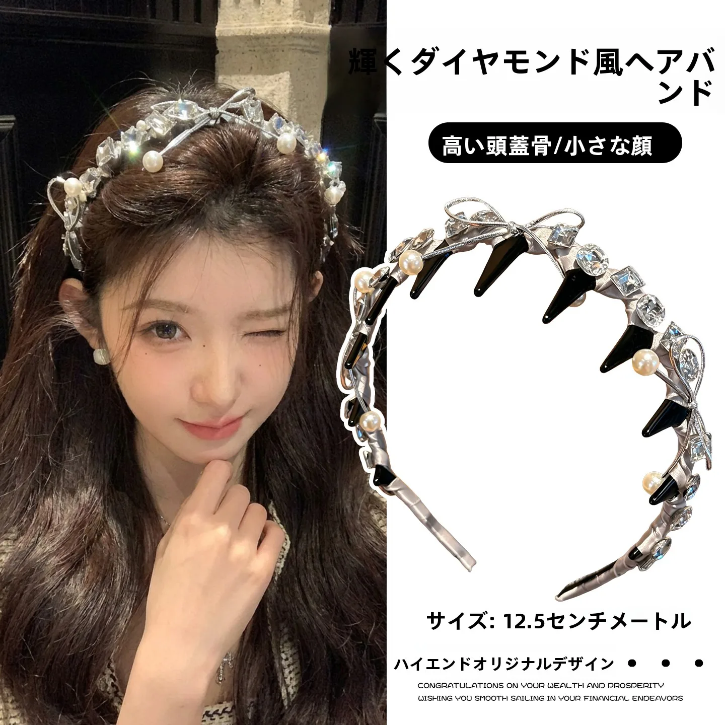 tiara-de-luxo-com-perolas-e-diamantes-brilhantes-para-mulheres-presilha-antiderrapante-com-no-ondulado-tiara-elegante-em-formato-circular-para-adultos