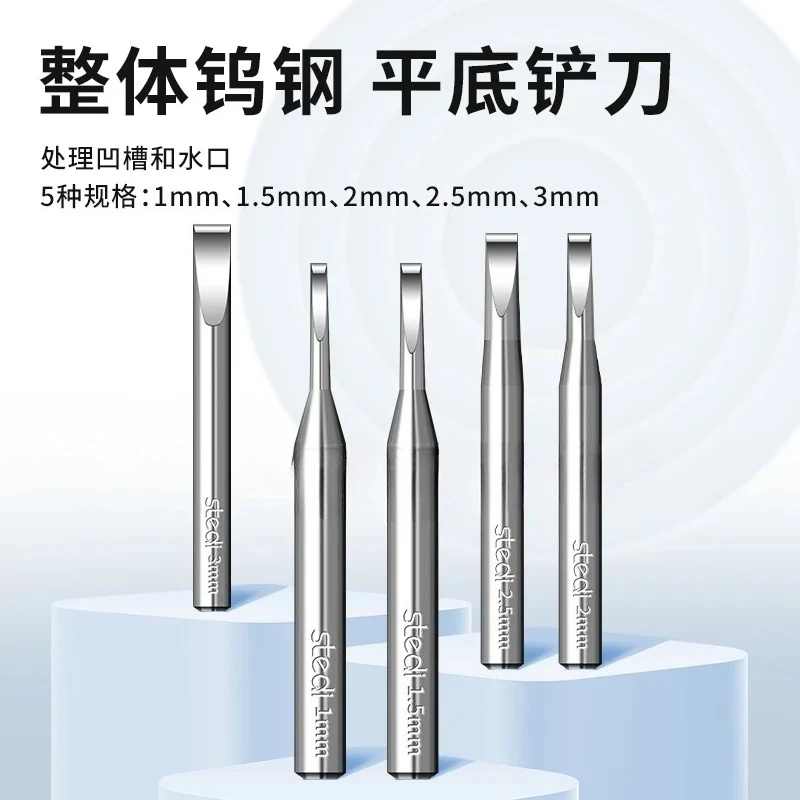التنغستن الصلب شفرة مسطحة دفع شفرة البلاستيك نموذج أداة الحفر MS-150 ~ 154 1.0 مللي متر-3.0 مللي متر ، لهواية النموذج العسكري لتقوم بها بنفسك Stedi