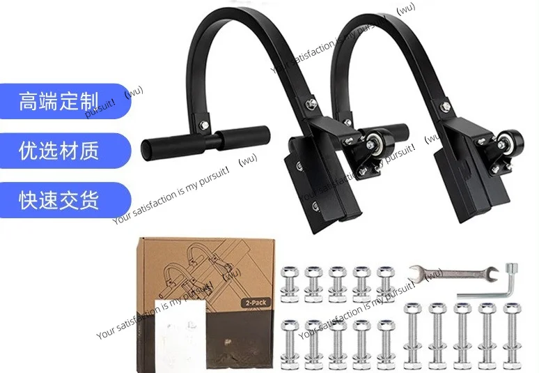 Ladder Stabilizer Hook Anti Slip Fixing Hook For Straight Ladder Anti Falling Safety Device