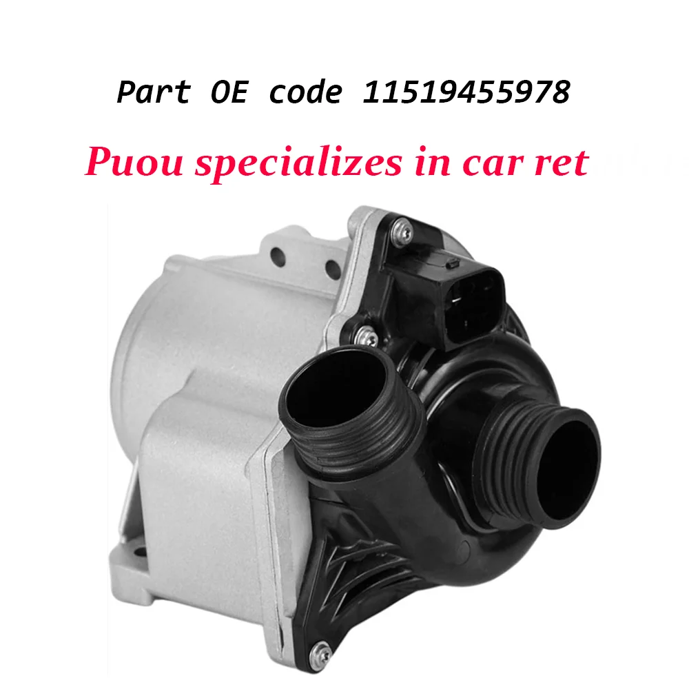 Electric Engine Water Pump 11517632426 11517563659 for BMW N55 335i 11517588885 11519455978