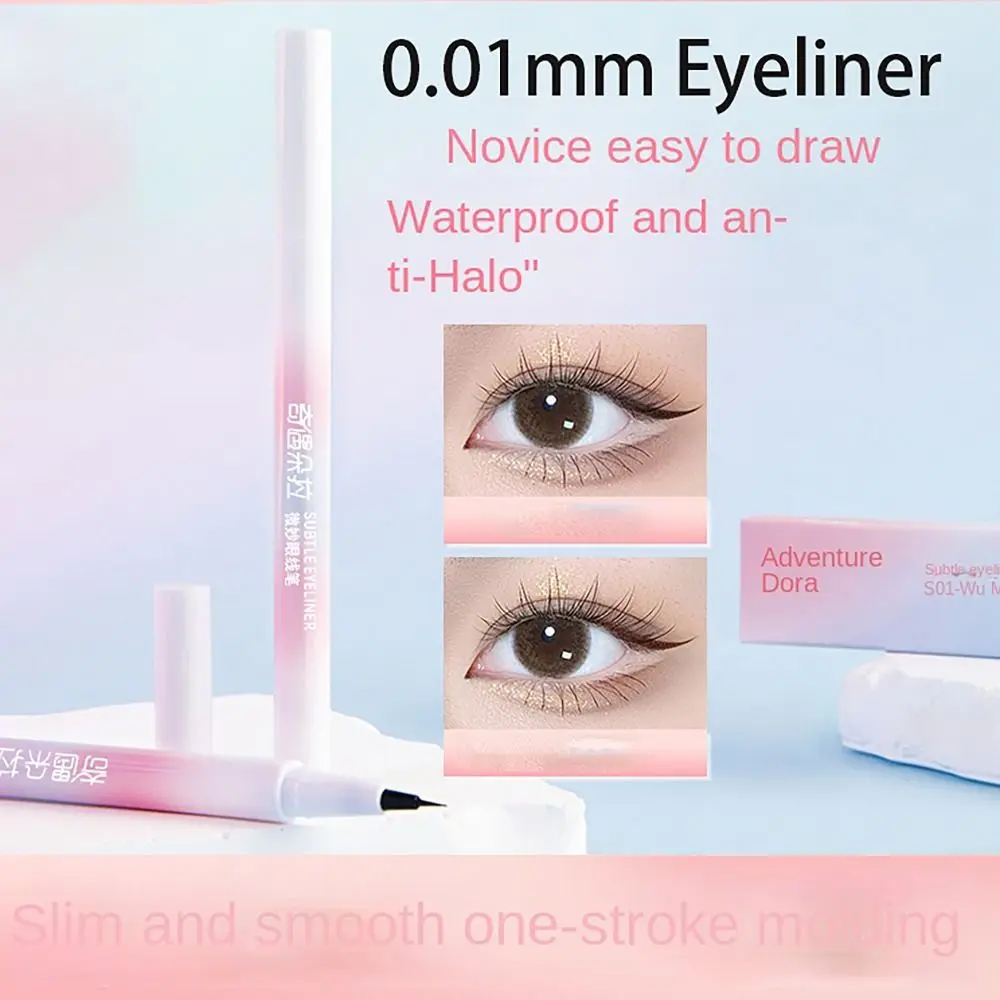 Eyeliner liquide à séchage rapide, crayon à tête naturel, résistant à la transpiration, maquillage des yeux longue durée, Mayor Inner, 0.01mm