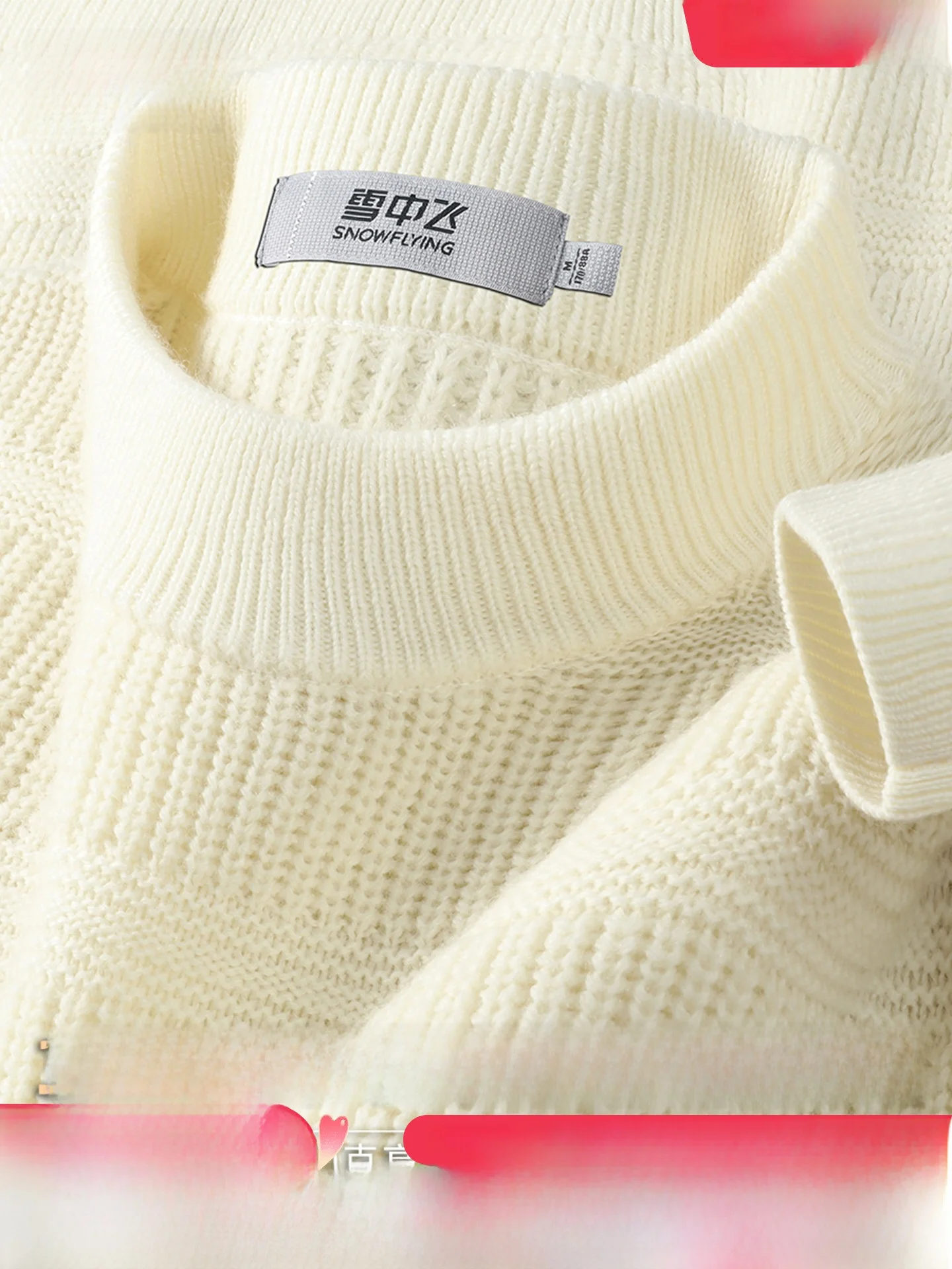 

Теплый утолщенный шерстяной свитер с высоким воротником для мужчин, осенне-зимний, для ношения под одеждой, повседневный, однотонный, SNOW FLNG