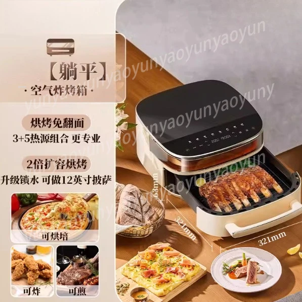 Air Fryer Household Electric Fryer Oven Large Capacity Visual