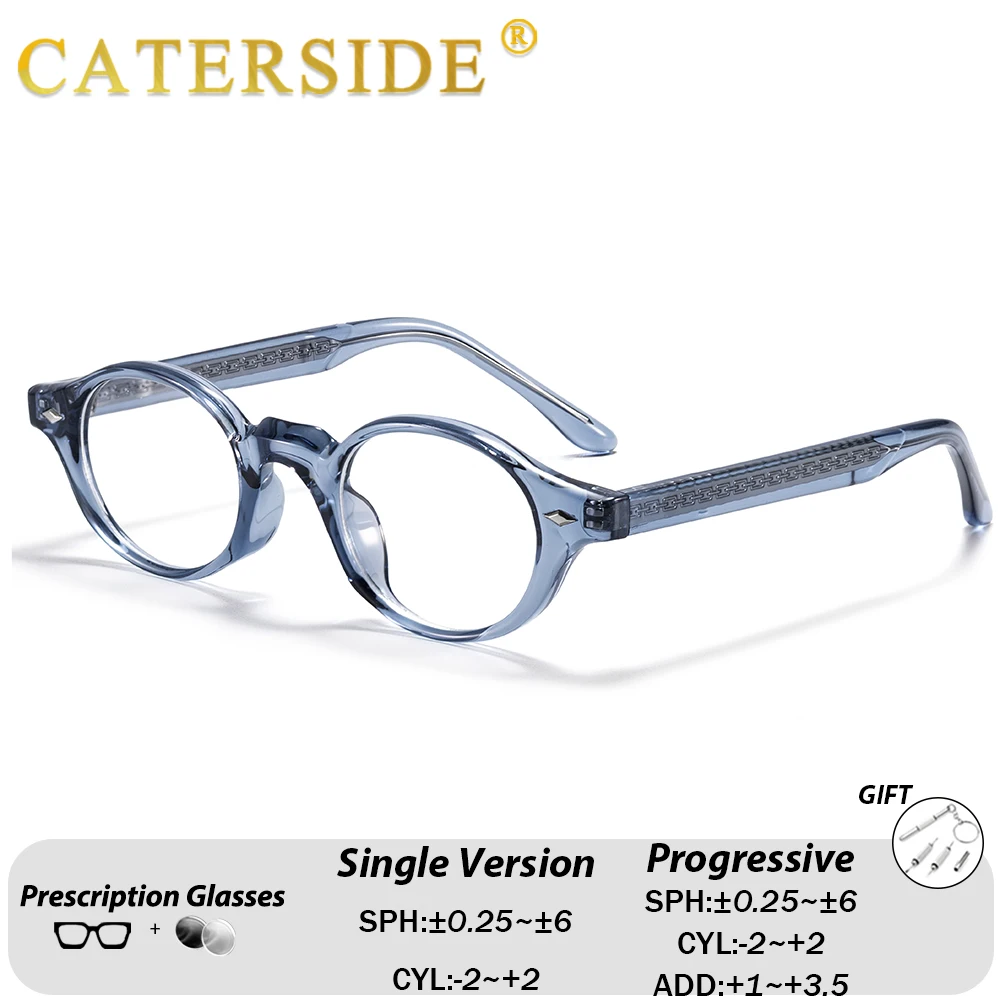 CATERSIDE Y2K Women Prescription Glasses Brand Design Small Oval Customized Optical Glasses Men Daily Decorative Eyewear