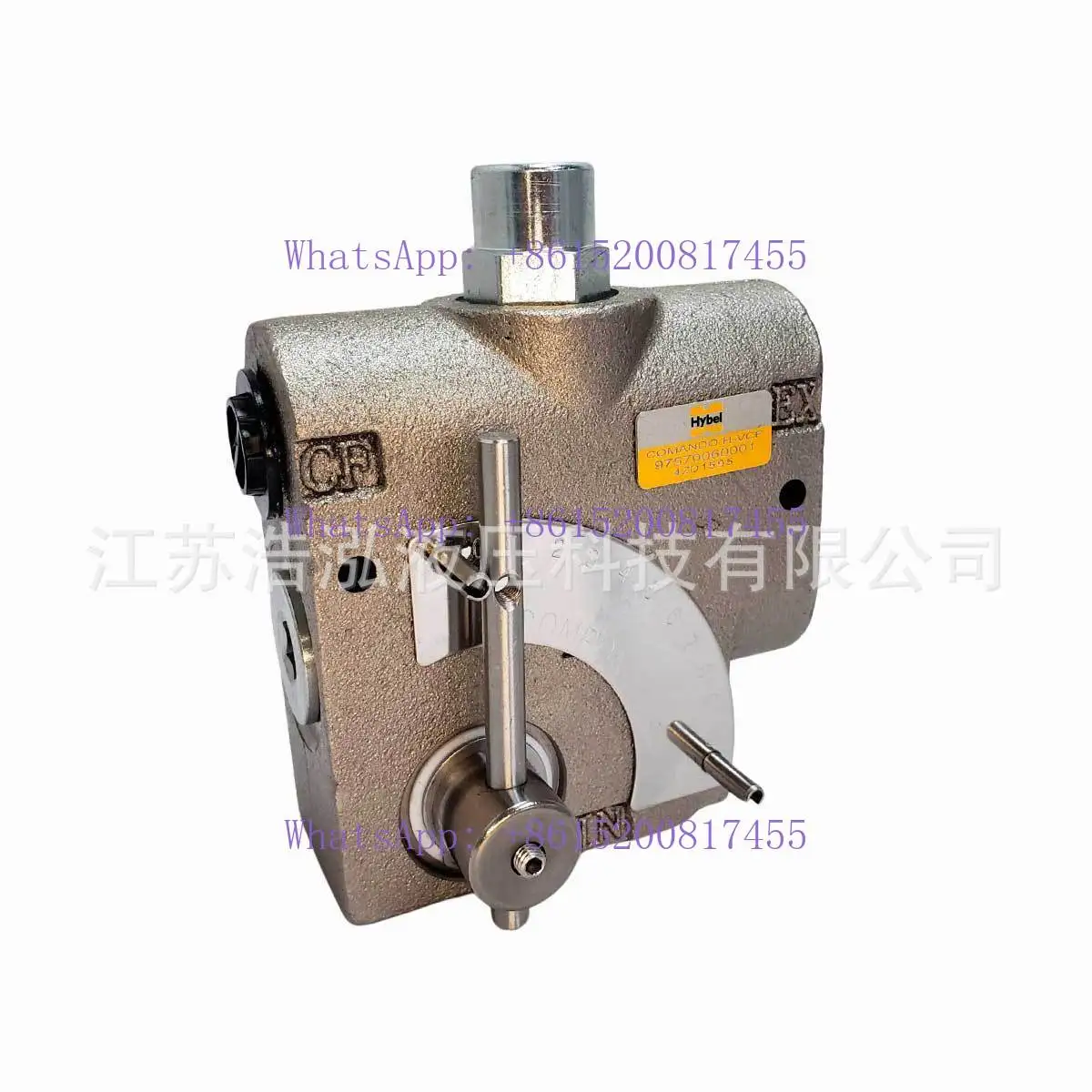 Compensated Hydraulic Flow Regulator Valve 1/2