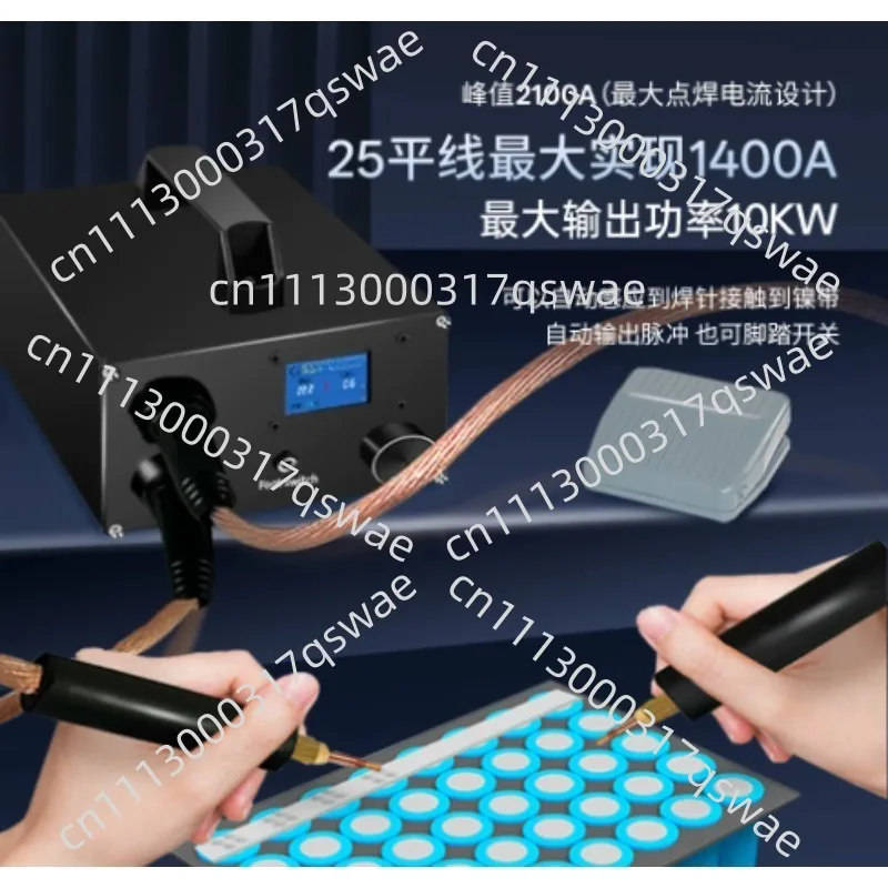 Portable Capacitive Spot Welding Machine Small Household Butt Welder for Battery Assembly