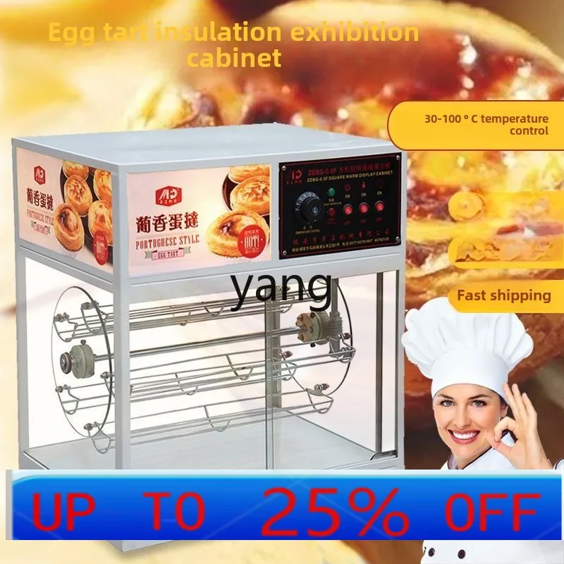 CX commercial square rotating glass food insulation rotating display cabinet