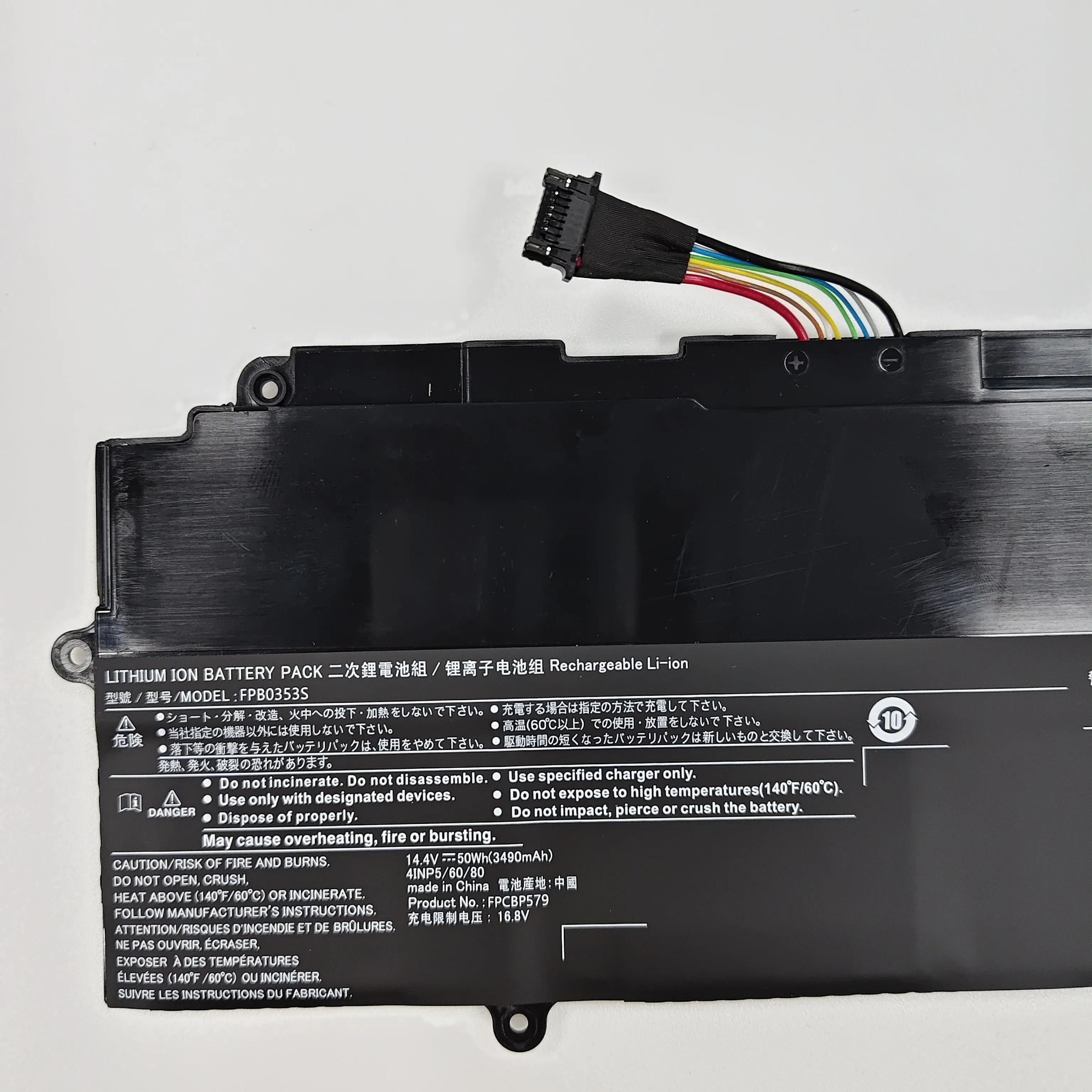 FPB0353S FPCBP579 14.4V 50Wh Laptop Battery for U7411 U9311 Notebook CP785912-01 CP803415-01 4INP5/60/80