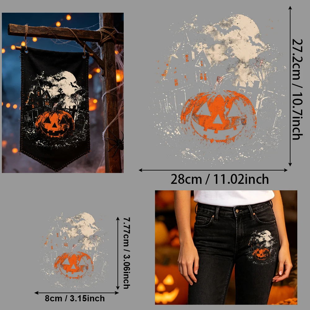 2Pcs Halloween Vinyl HTV Iron On, 2D Flat, Fade Resistant, for Tote, T-shirt & Pillow DIY
