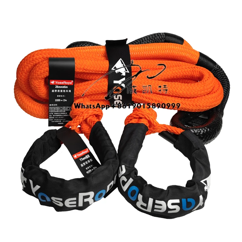 

Heavy Duty 6m X 26mm 15T Kinetic Rope Kit Emergency Tools for 4X4 Off-Road Recovery Gear Kinetic Emergency Recovery Rope Kit