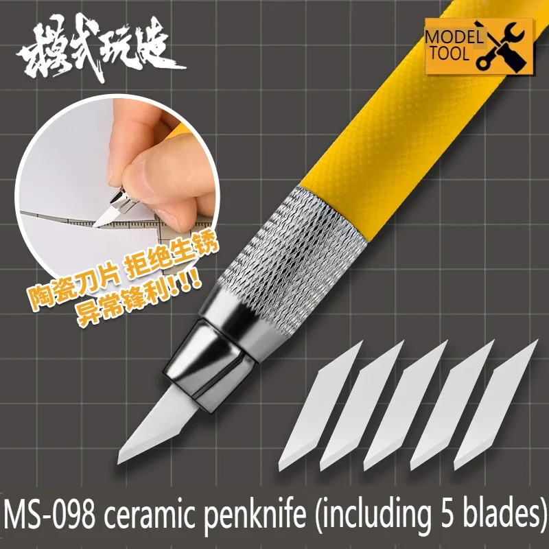 MSWZ MS098 Ceramic Pen Knife Carving Tool with 5pcs Blade Set for Model Hobby DIY Parting Scraping/Nub Marks Remove Tool Knife