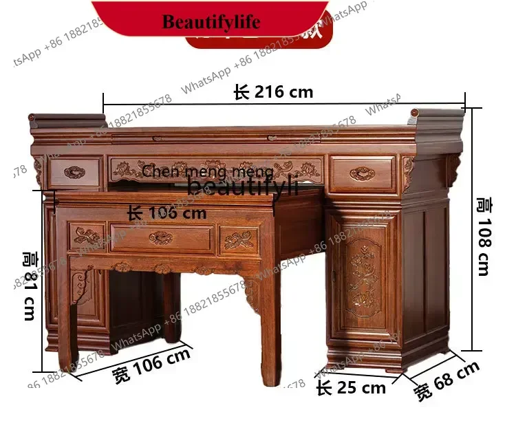 

D178 God of Wealth Table Incense Table, Shentai Economic Type, New Chinese-style Rural Zhongtang Solid Wood Buddhist Table