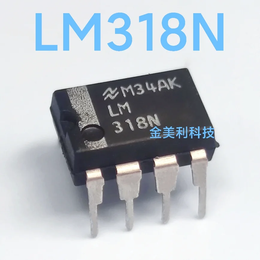 LM318  LM318N  Authentic chip PDIP-8