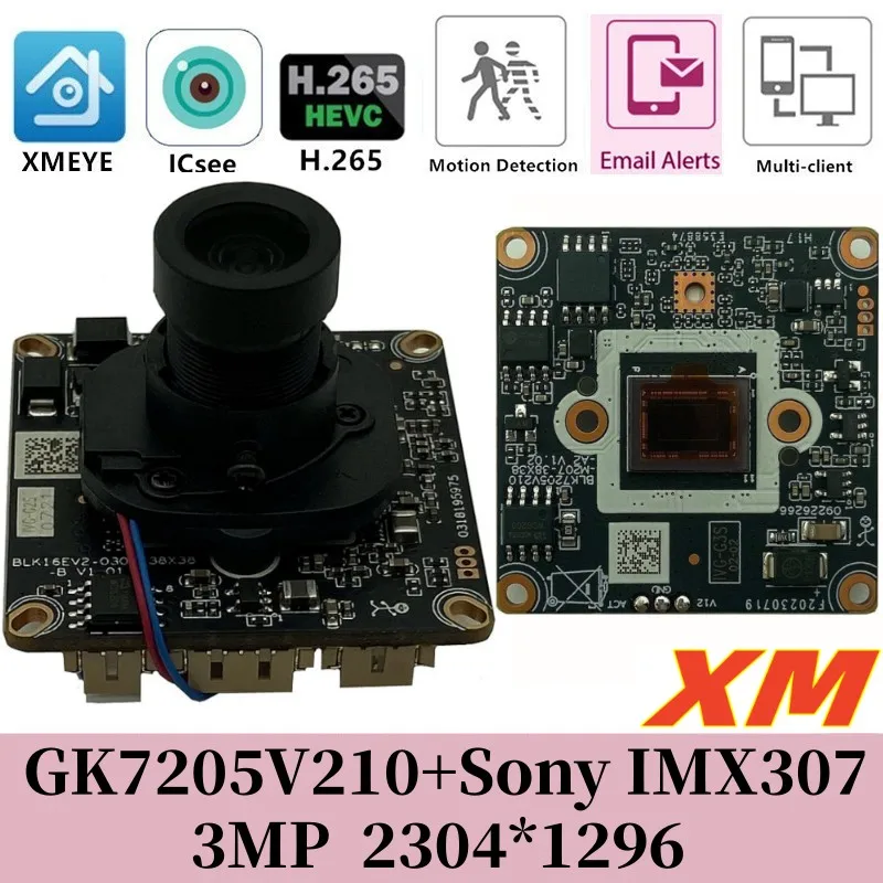 Плата модуля IP-камеры StarLight IMX307 + GK7205V210 H.265 HD, плата IRCut M12 Lens 3MP 2304*1296 для низкой освещенности ONVIF ICsee XMEYE P2P