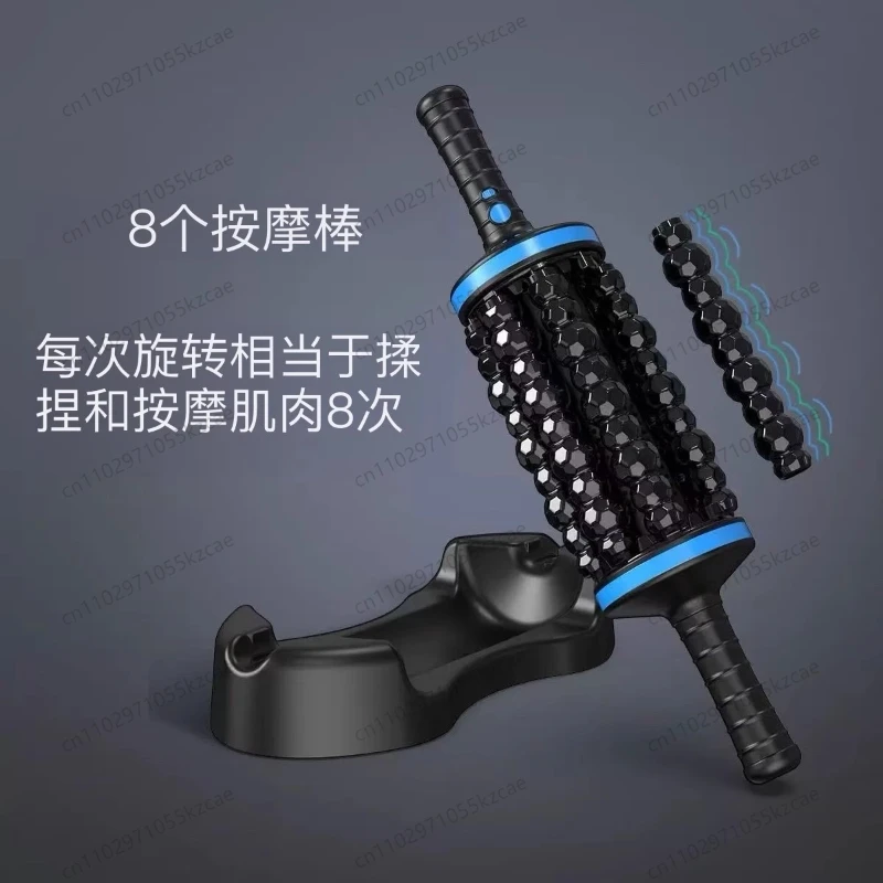 Vibration Fascia Massage Electric Roller - Professional Muscle Relaxation Tool for Sports Recovery, Yoga & Fitness Training