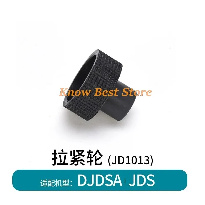 1PC JD JDC13/16 V2 Handheld Electric Strapping Machine Parts, JD1013 Tight Wheel, JD1024 Titanium Plating Bottom Die, 1pcs Price