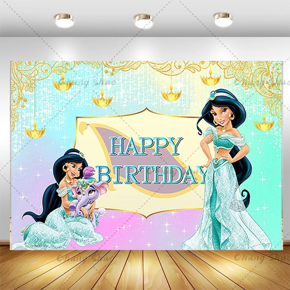 لافتة حفلات علاء الدين ياسمين برينسيس - لافتة خلفية لتزيين الحفلات وحفلات استقبال المولود الجديد للفتيات والأطفال في أعياد الميلاد #2