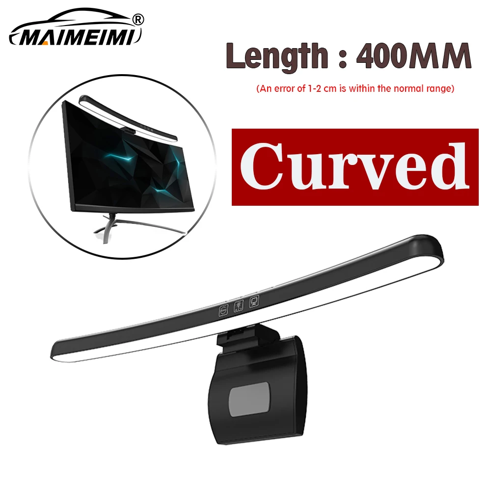 LED Curved RGB Monitor Light Bar