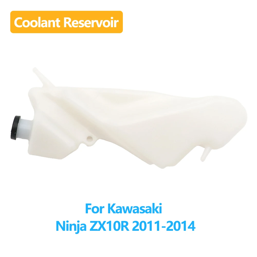 

For Kawasaki Ninja ZX10R ZX-10R 2011-2014 2013 2012 Motorcycle Coolant Overflow Reservoir Water Tank Radiator Coolant Bottle
