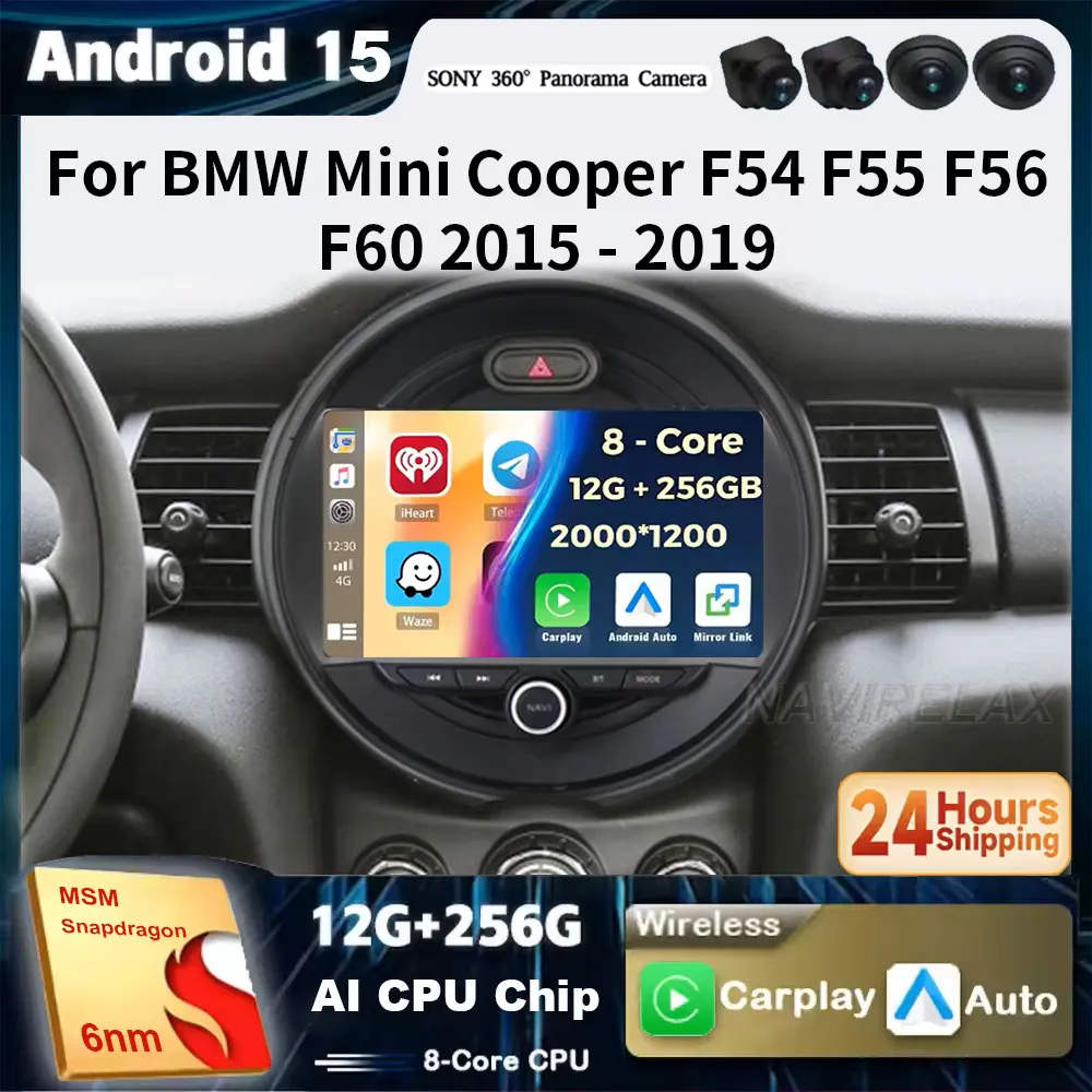 Android 15 Carplay …
