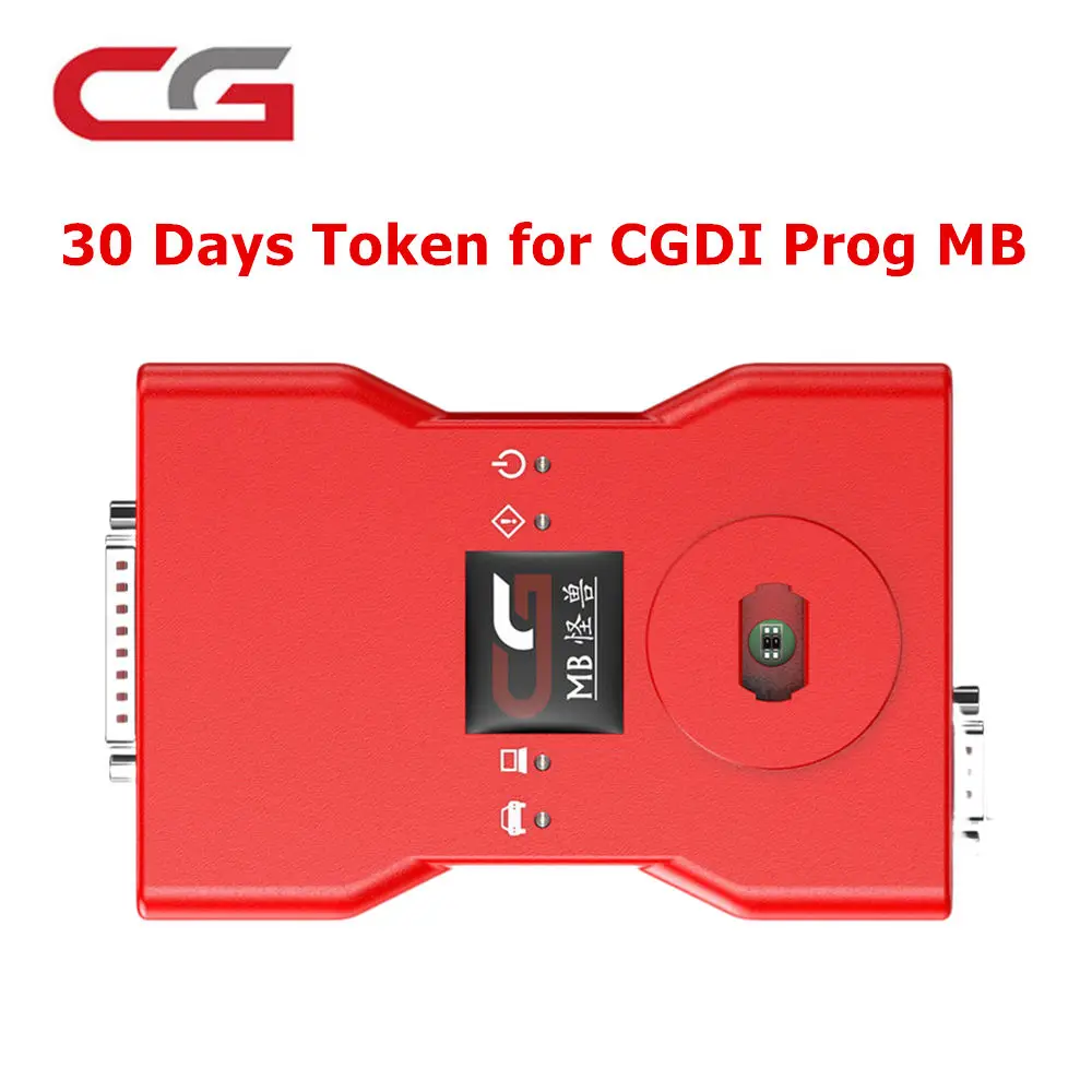 30 Days Token for CGDI Prog MB