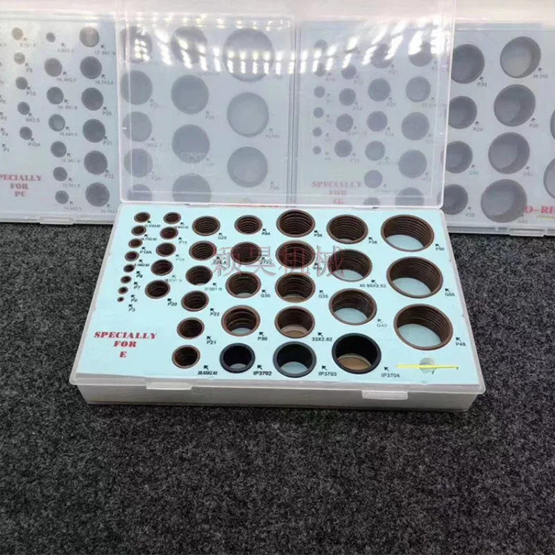 O-ring fluorine rubber, acid and alkali resistant high temperature fluorine rubber O-ring repair box O-ring sealing ring