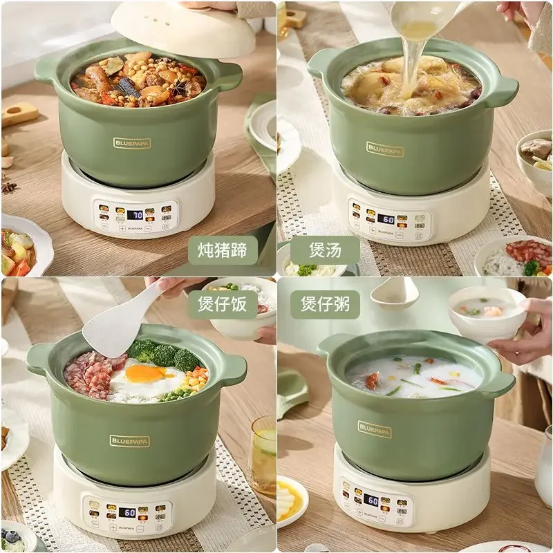 Uncoated ceramic electric stew pot Multifunctional Household rice cooker Health pot Porridge pot Automatic porridge cooking