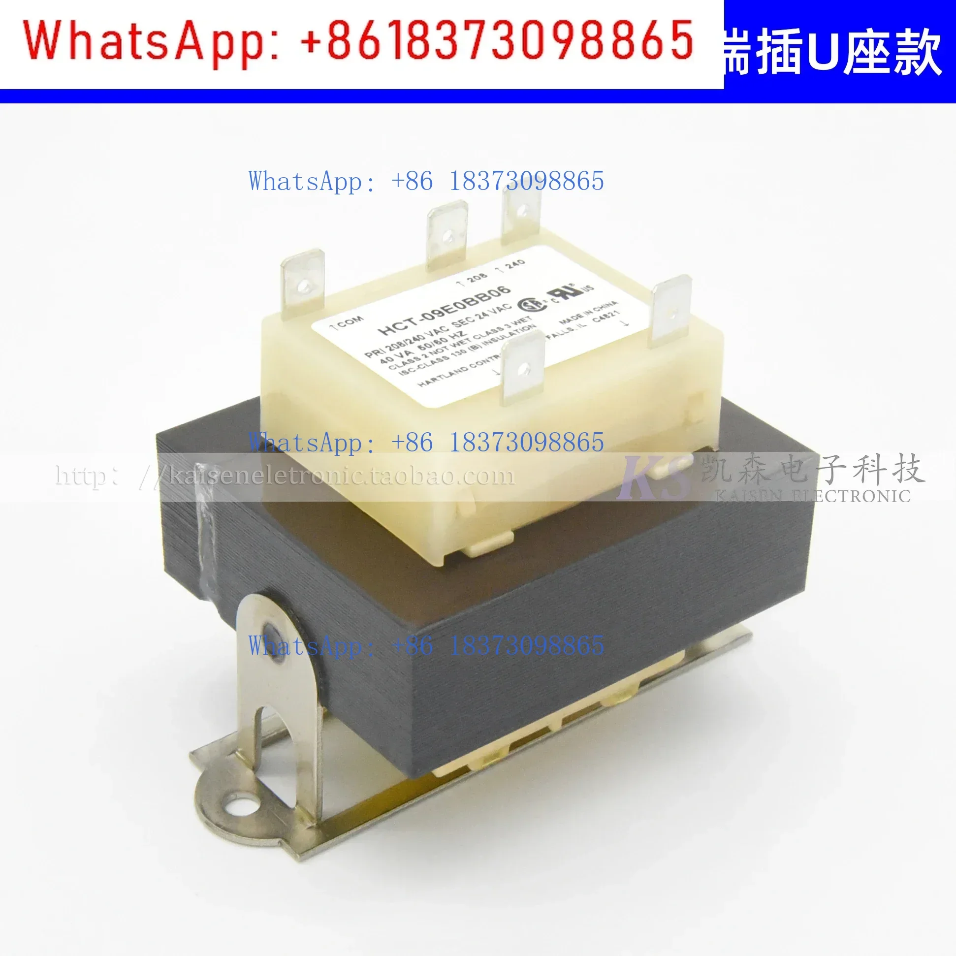 40VA50VA 208V240V T…