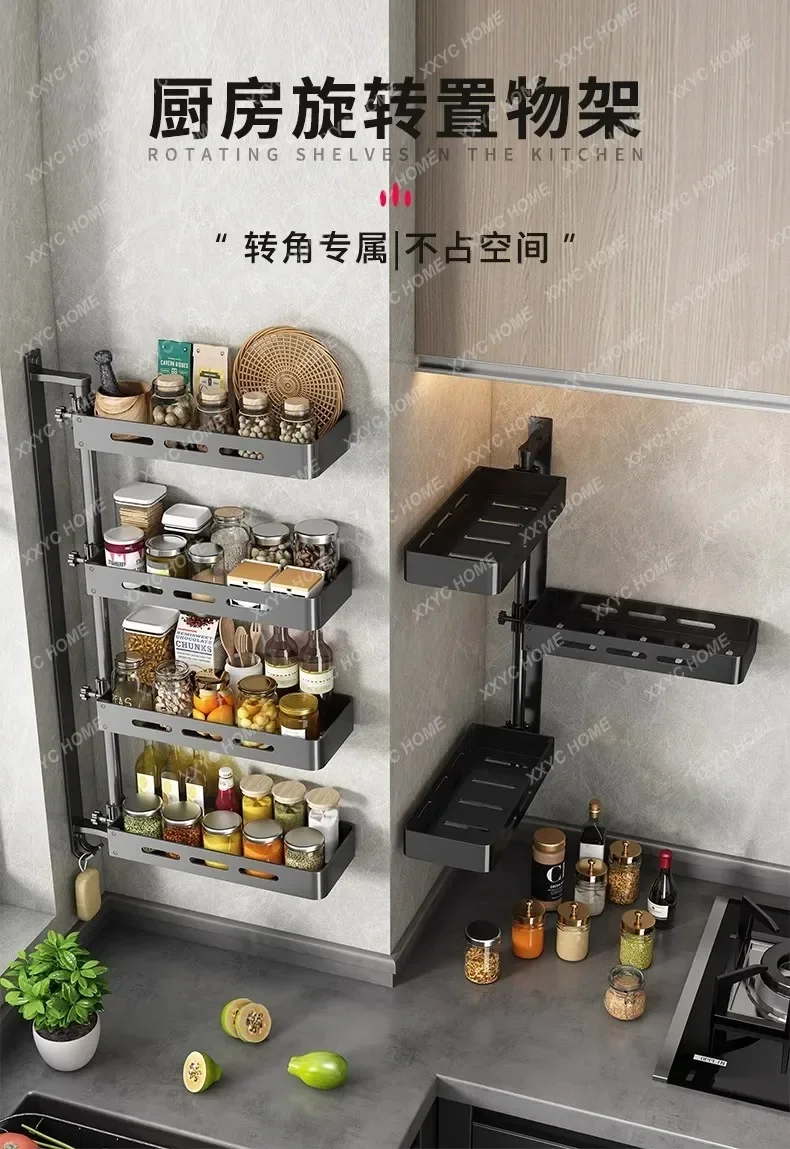 Alumínio Rotating Kitchen Rack, Sem Perfuração, Multifuncional Wall Hanging, Tempero, Armazenamento De Condimentos