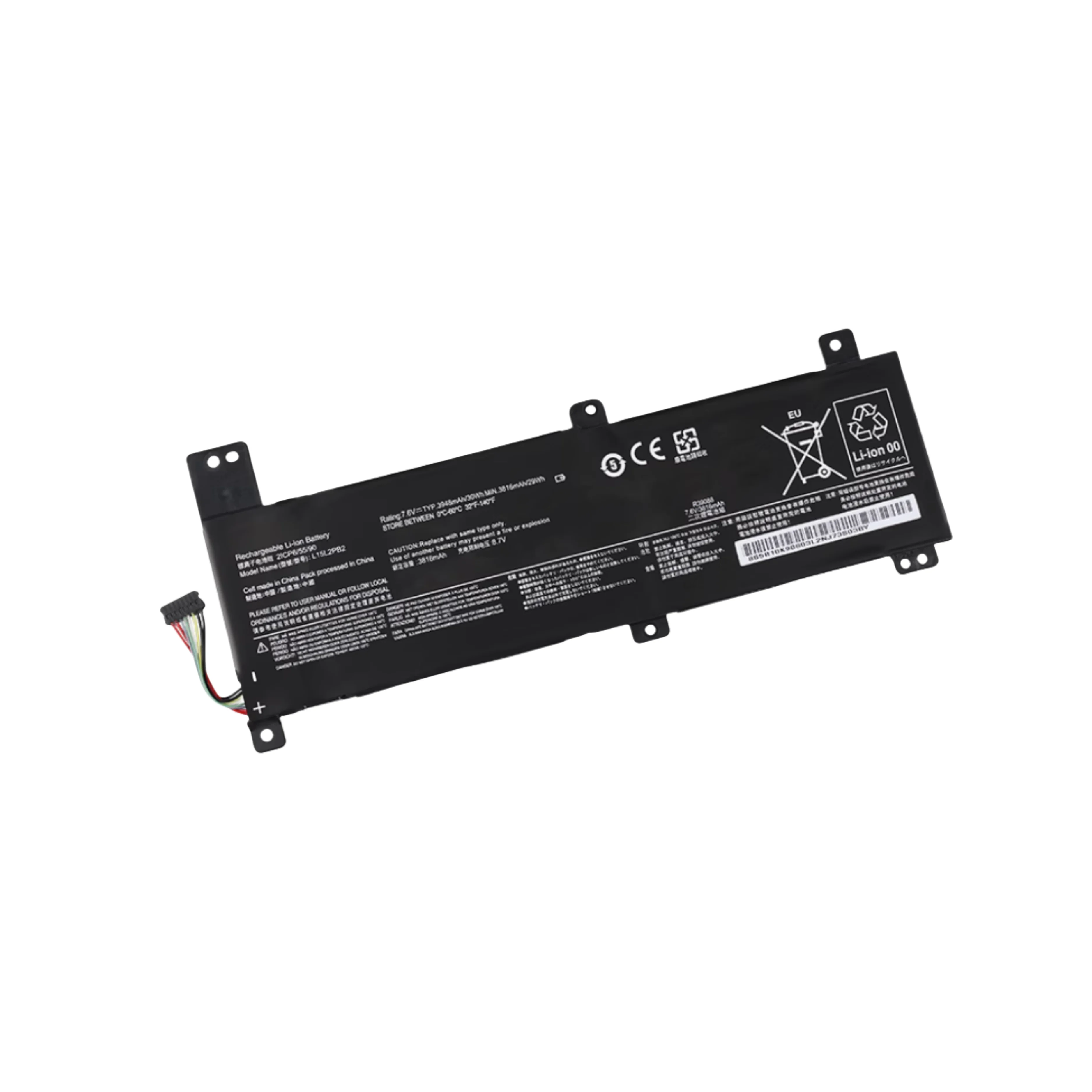 Xiaoxin 310-14ISK I… - image