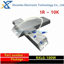 RXLG-100W Brake Resistance Trapezoidal Aluminum Motor Housing Brake Resistor 2R 3R 4R 5Ω 8Ω 10Ω 12/15/20/70/75/400/500 Ohm