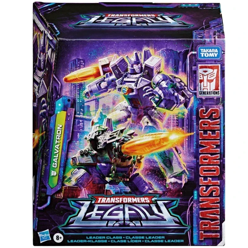 W magazynie Takara Tomy Transformers G Series Legend L Level Galvatron Robot Anime Action Model Zabawki Figurka