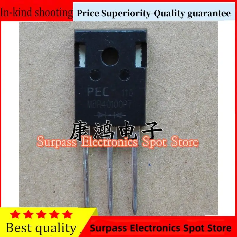 10PCS-100PCS   MBR40100PT TO-247  40A/100V  Price Superiority-Quality guarantee