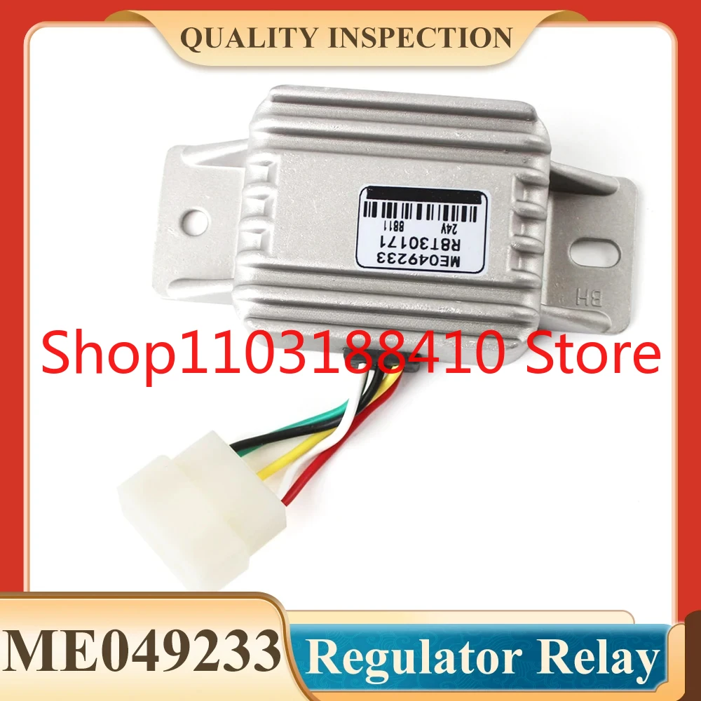 

Regulator Relay Safety Relay R8T30171 ME049233 094-2080 for Excavator 320C 320B 312B E320C