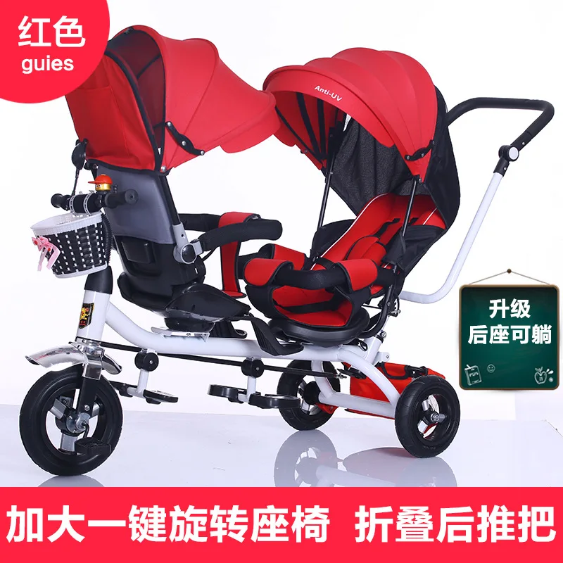 Triciclo para niños, carrito doble, bicicleta para bebé