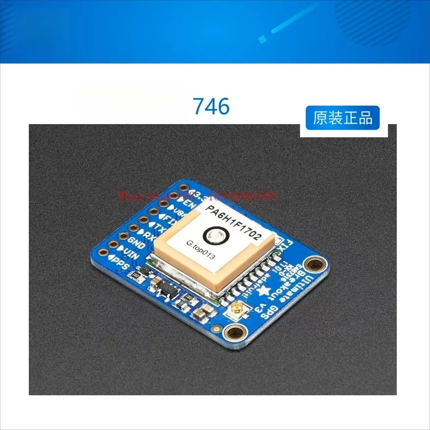746 Ultimate GPS Breakout Module Development Board, MTK3339