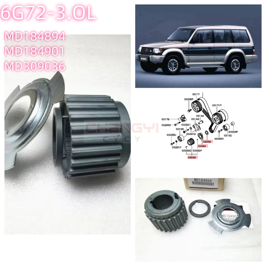 Crankshaft Timing Belt Pulley Full Set Crank Gear Sensor Blade Spacer For Pajero Montero K96W V43W MD184894 MD184901 MD309036