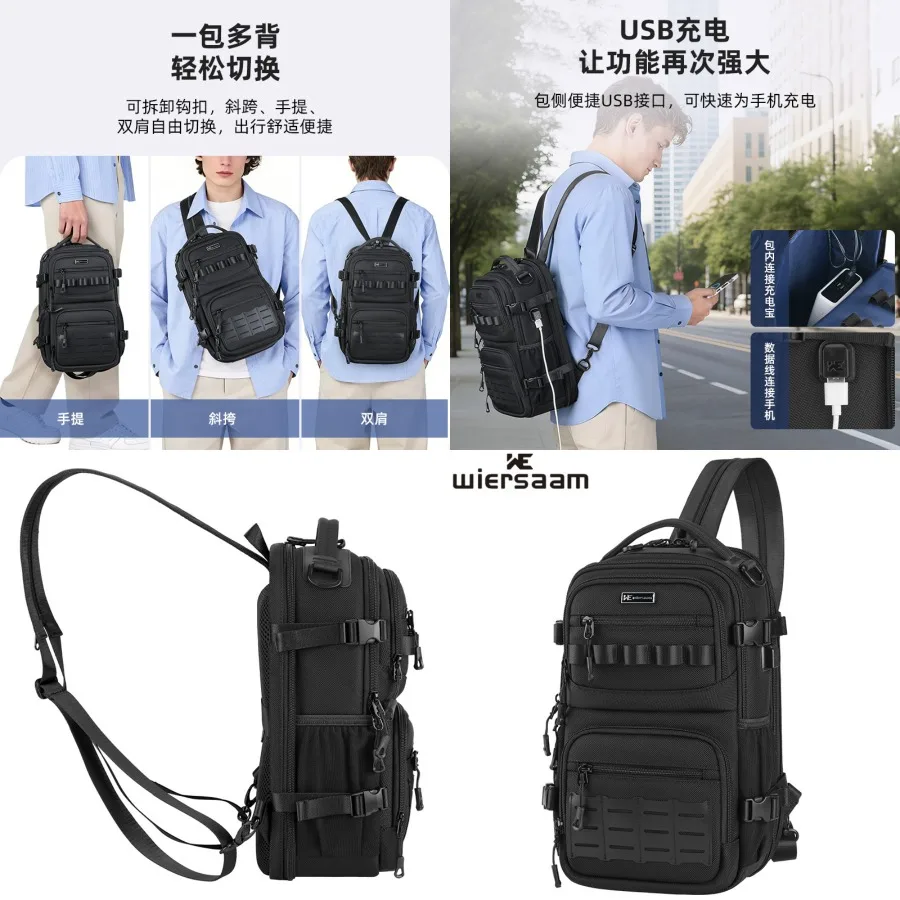 

【New style】New multi-functional single and small backpack men's casual chest bag niche fashionable travel large-capacity three-
