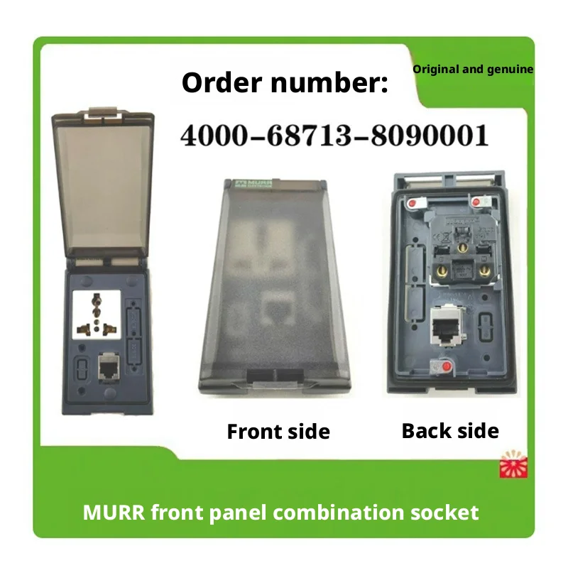 4000-68713-8080001 4000-68713-8090001 4000-68713-8060001 Original MURR Panel interface USB/RJ45/DB9