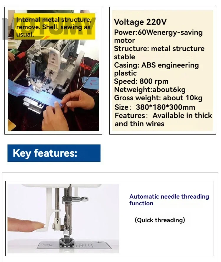 220V household automatic used sewing machines household overlock sewing machines