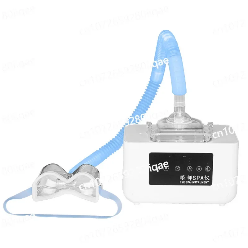 Moisturizing steam eye mask machine, hot compress massager, fumigation eye protector, dry eye moisturizing device