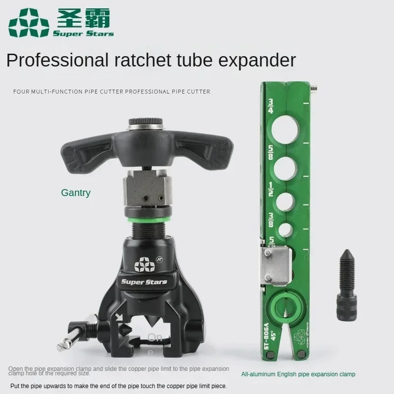 

ST-R806A Copper Tube Expander Set Eccentric Flare Air Conditioner Tool Equipped with Limit Plate and Imperial Clamp Plate
