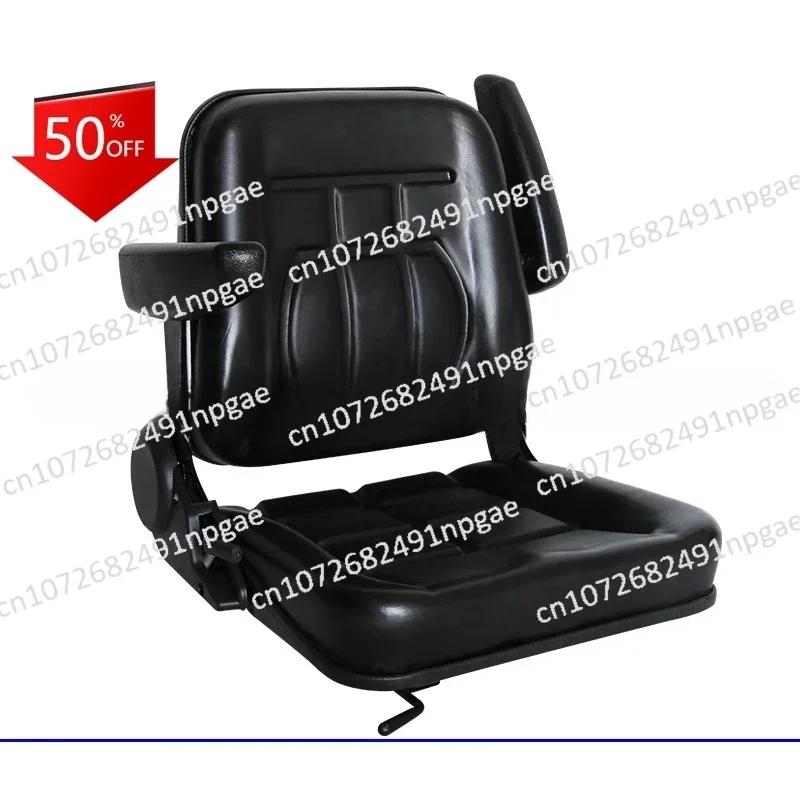 Forklift Universal Loader Sweeper Agricultural Machinery Tractor Excavator Refit Chair Comfort Installation