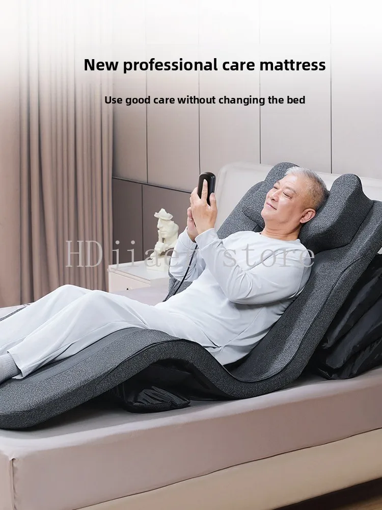 

Lifting bed Household elderly Electric get-up aid Bed turning care Mattress ventilation
