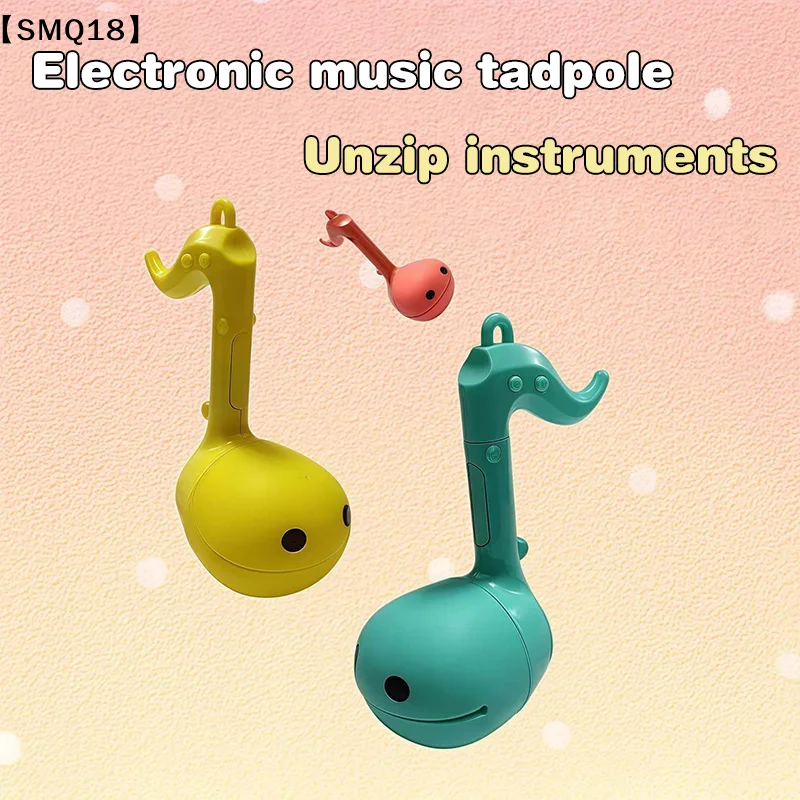 Электронная музыкальная игрушк – обзор и цена Musical Instrument Games
