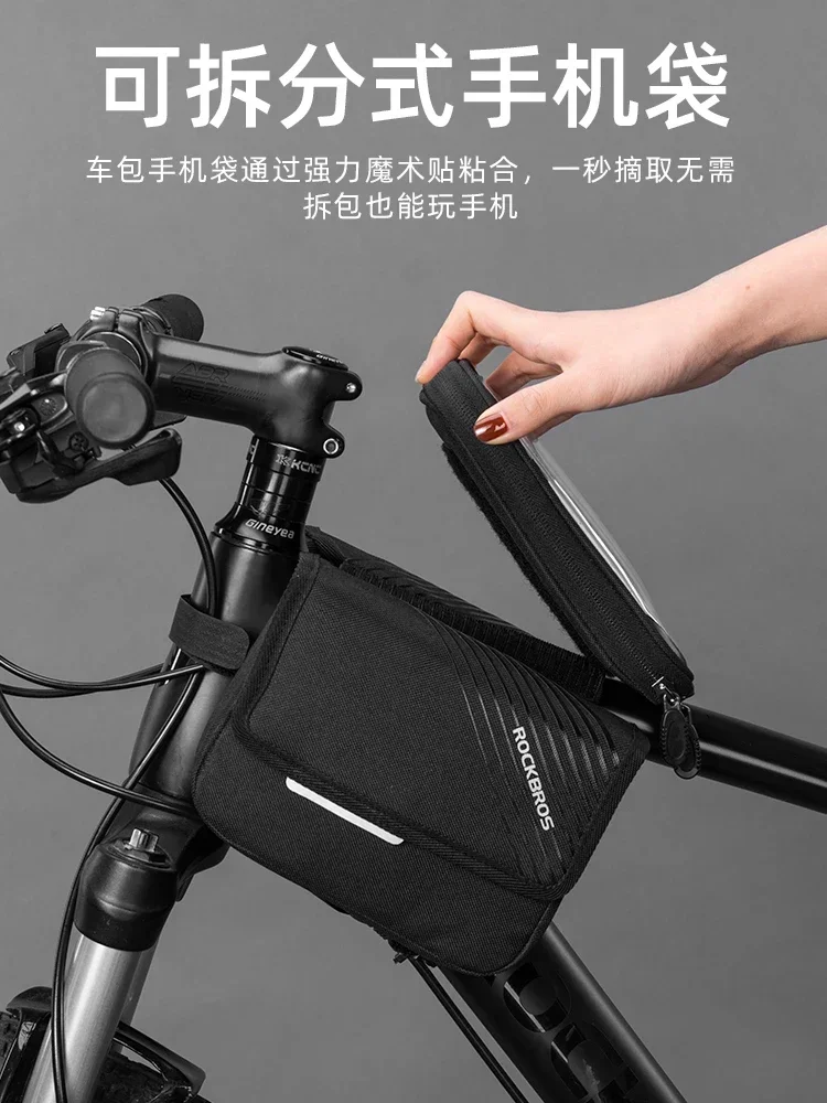 Locke Brothers Bicycle Bag Mobile Phone Touch Screen Car Front Upper Pipe Mountain Bike Saddle  Riding Equipment Acce