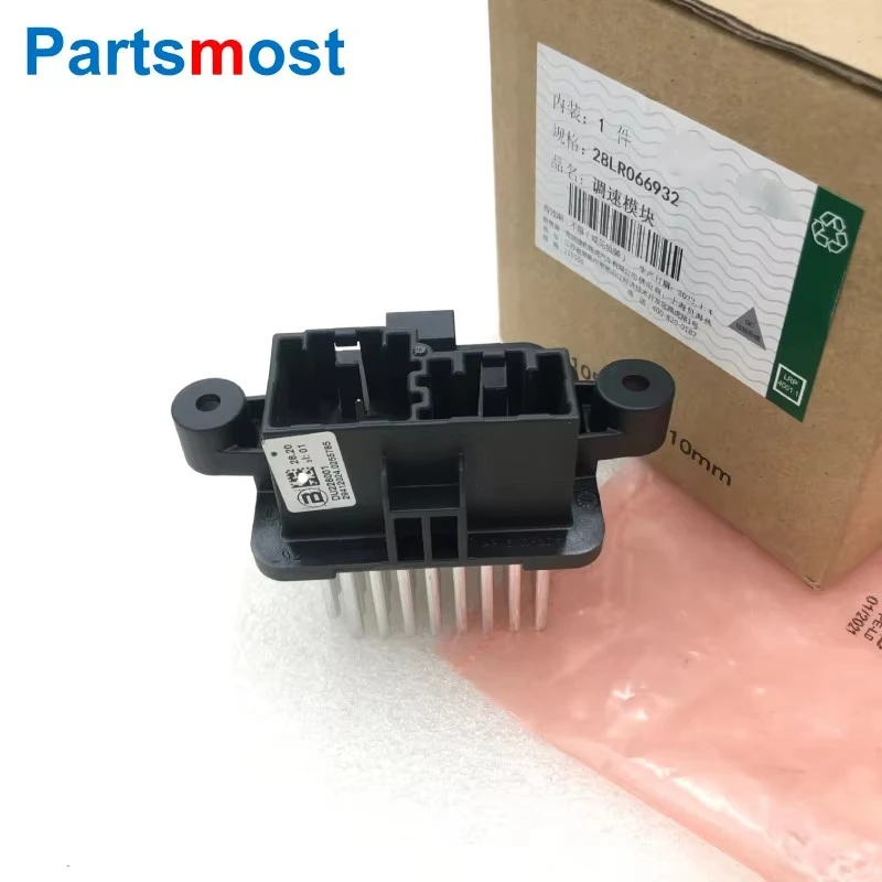 Heater Blower Motor Resistor for Land Rover Range Rover Evoque 2012- Discovery Sport 2015- HVAC Blower Motor Resistor LR066932