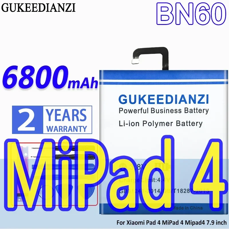 High Capacity GUKEEDIANZI Battery BN60 6800mAh For Xiaomi Pad 4 MiPad 4 Mipad4 7.9 inch