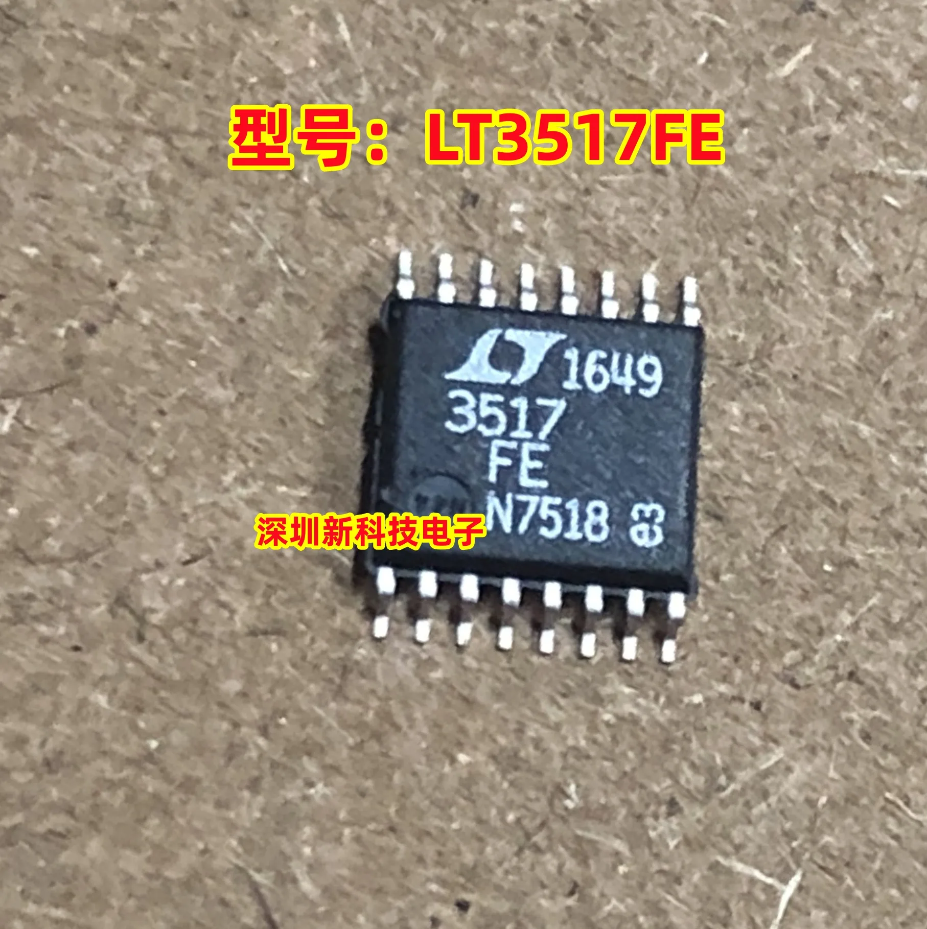 S29CD016Chaîne MQFM11, S29CD016J0MQFM11